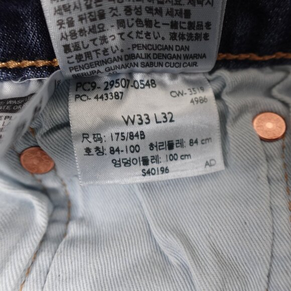 Levi's Premium 502 Jeans Men's 33x30 Taper Fit Stretch Denim - Picture 6 of 12